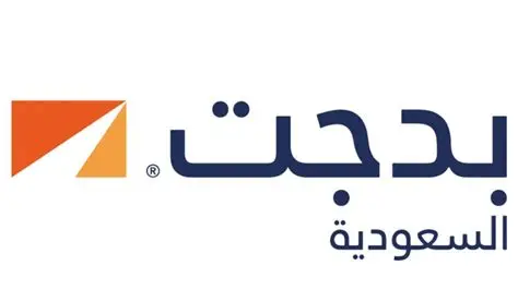 بدجت السعودية