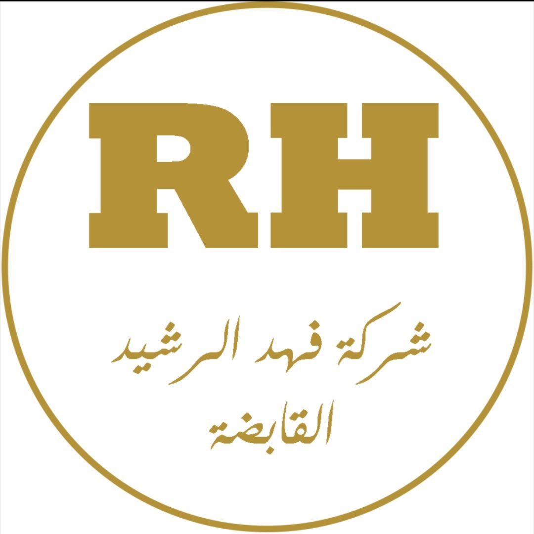 شركة فهد الرشيد القابضة